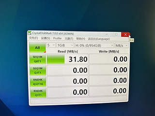 忍不住入了根SOLIDIGM P41 PLUS 1TB