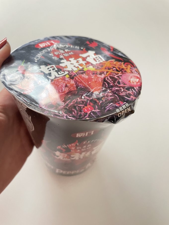 妈咪牌方便面/粉