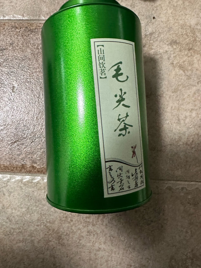 绿茶