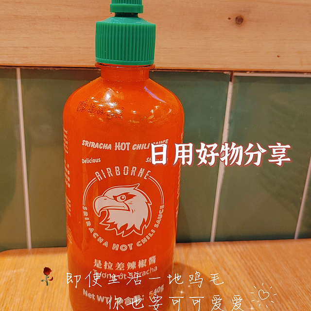 超美味的泰式甜辣酱