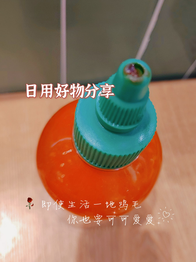 红飞鹰佐餐咸菜