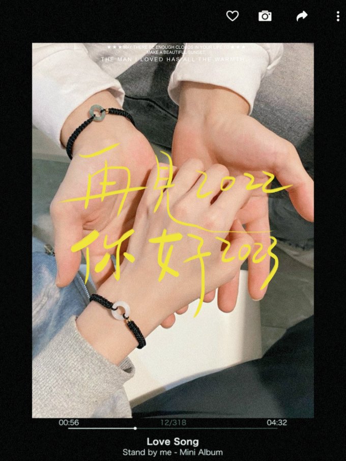 时尚手镯/手链/脚链