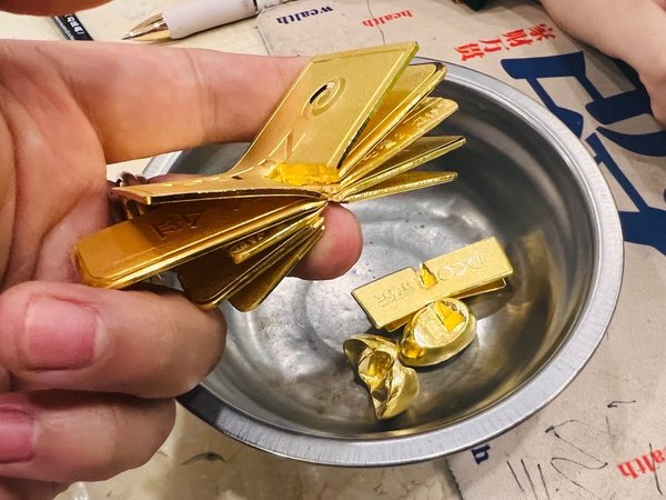 卖了几斤黄金，给大家点经验