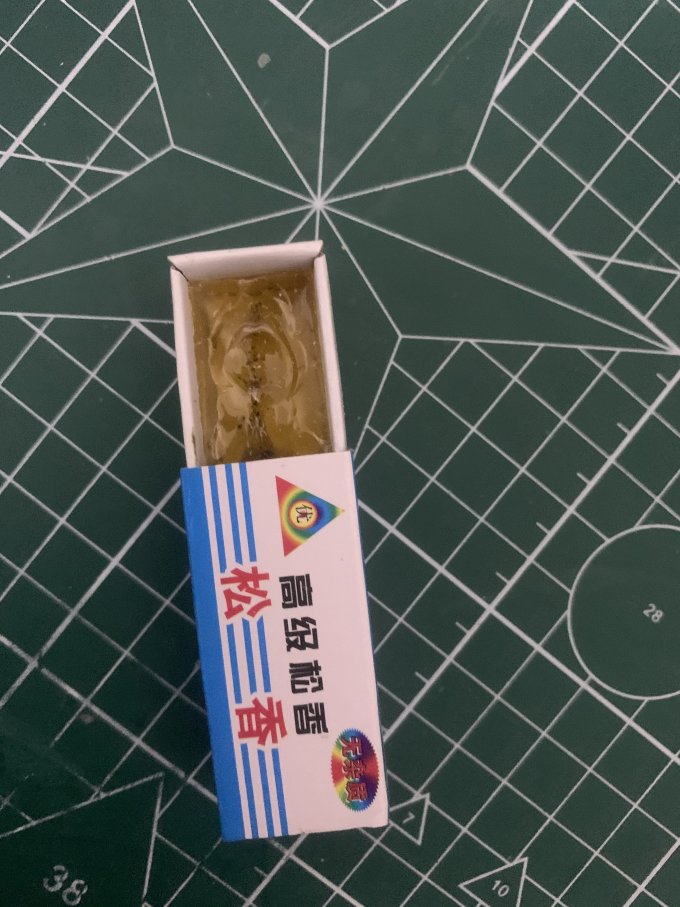 安立信家用五金