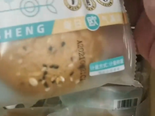 想减肥又不知道吃什么？试试这个面包