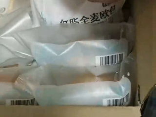 想减肥又不知道吃什么？试试这个面包