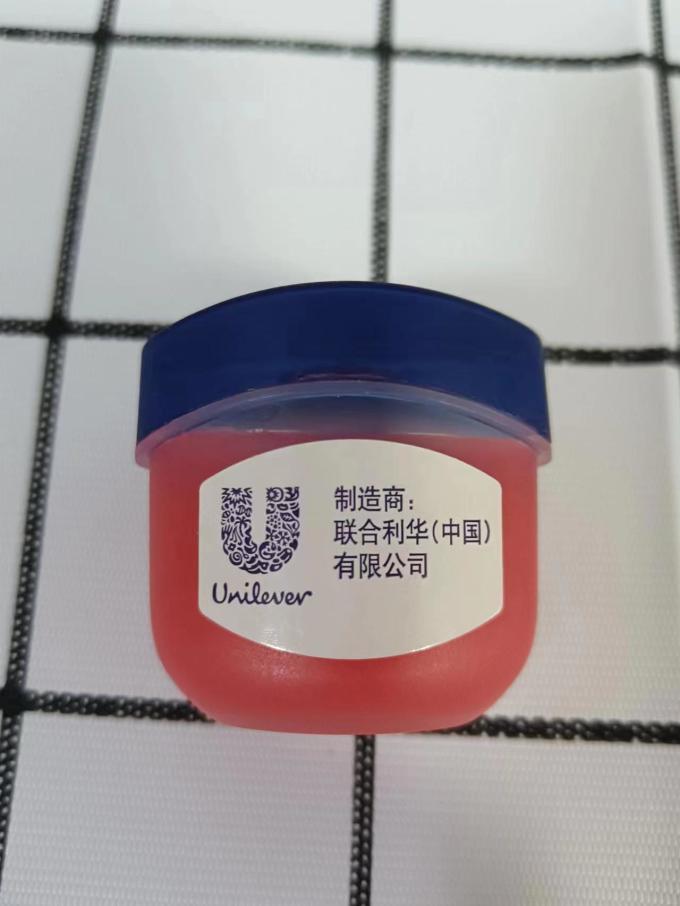润唇膏