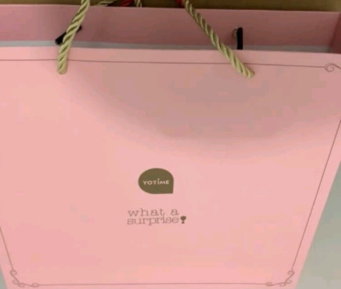 悠享时其他糕点