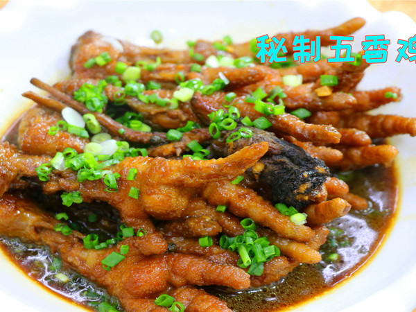 怎样把2元的鸡爪卖到20元，川菜师傅这样秘制