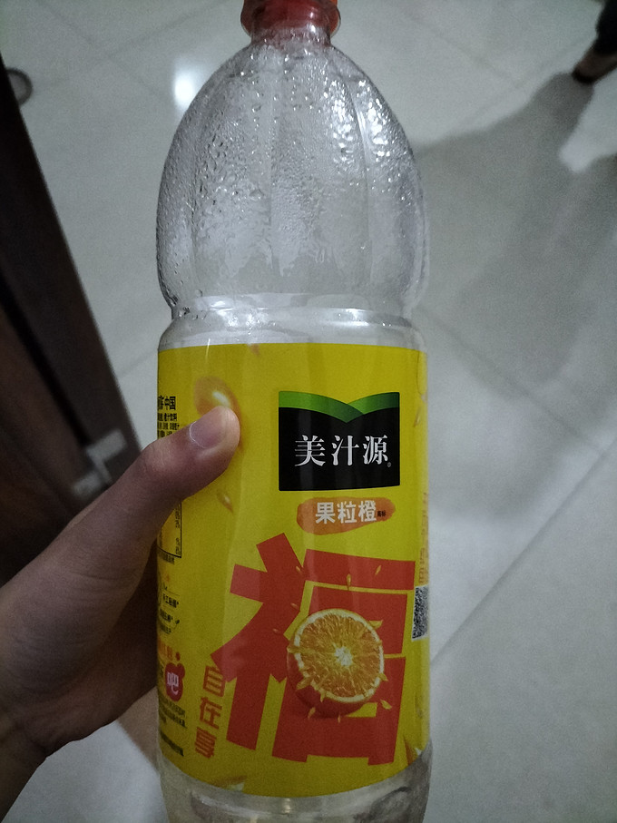 聚的休闲时光,休闲时刻喝嗑嗑瓜子再来一杯美源达的果粒橙就非常棒啦