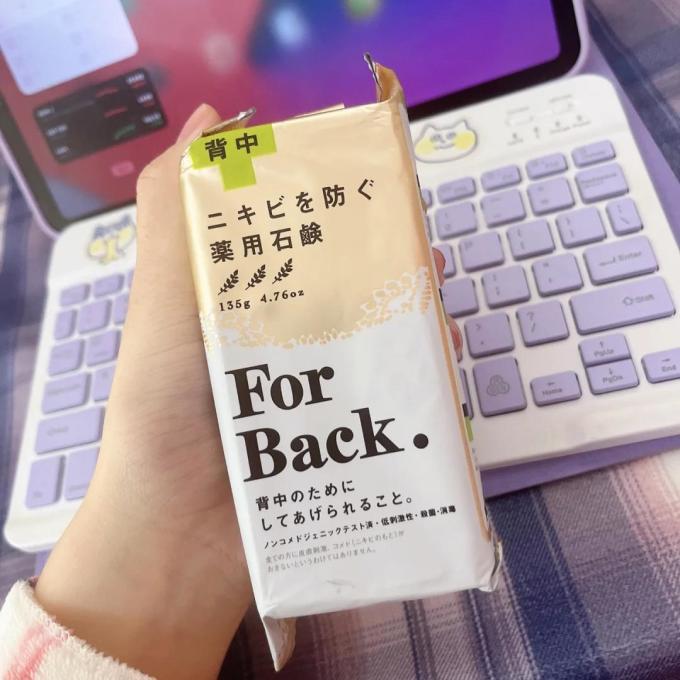 沛丽康香皂