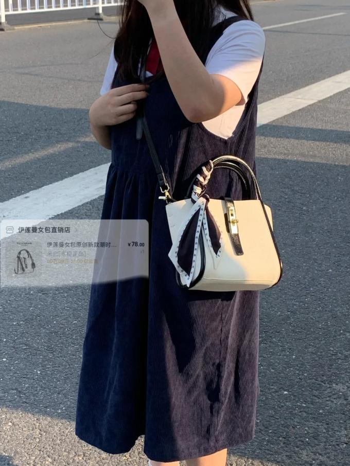 女士手提包