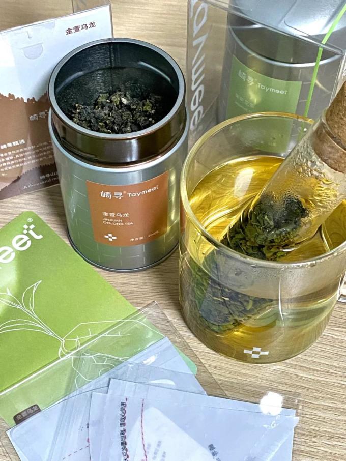 崎寻茶类