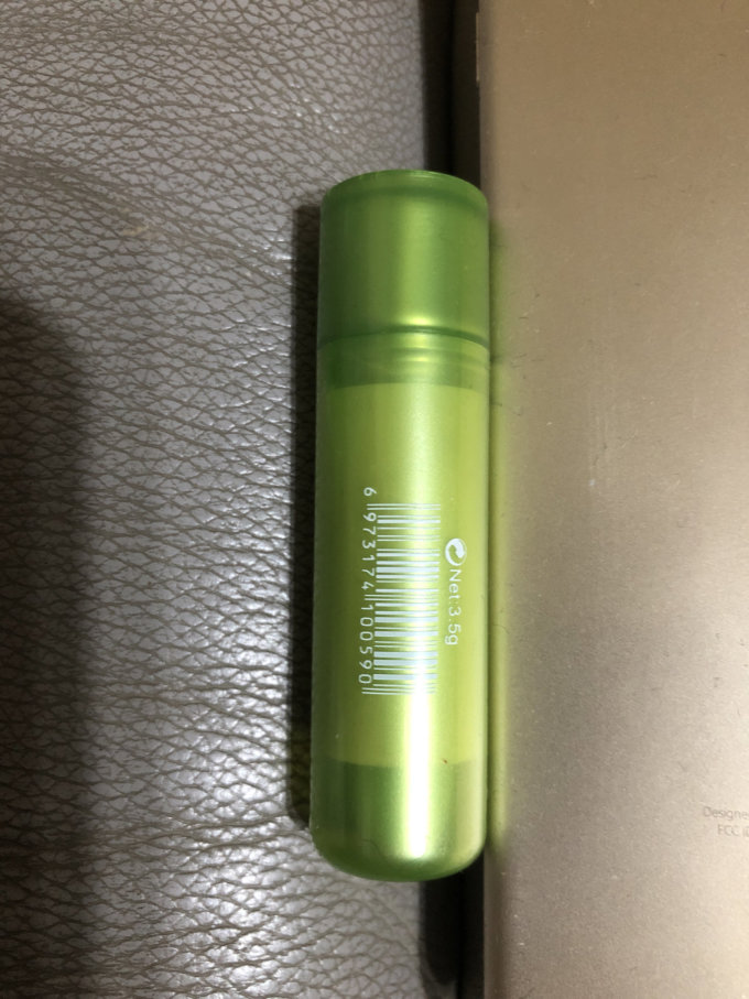 芦荟润唇膏(芦荟润唇膏的作用和功效)