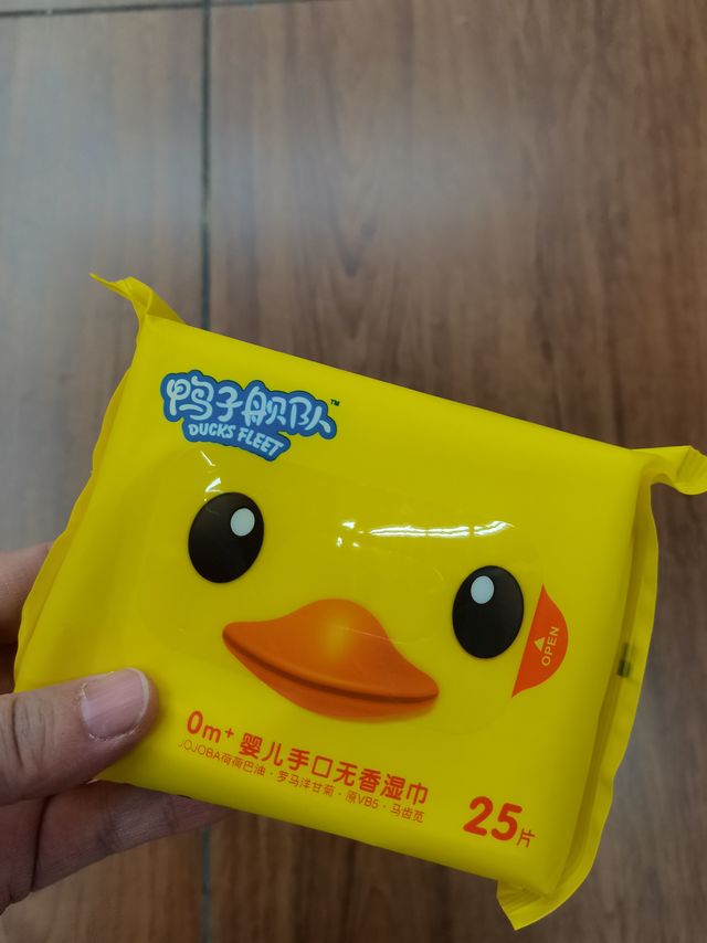 很好用的婴儿湿巾纸