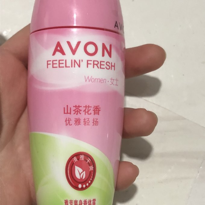 雅芳香体走珠