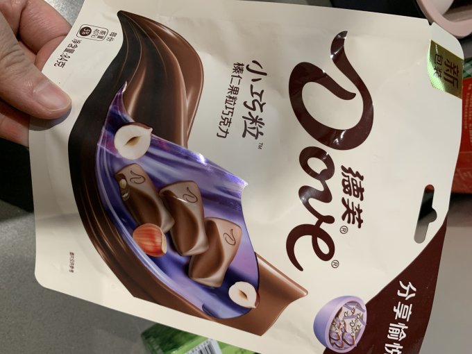 德芙糖果巧克力