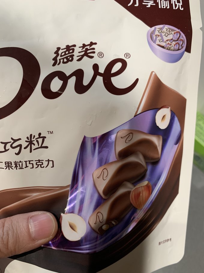 德芙糖果巧克力