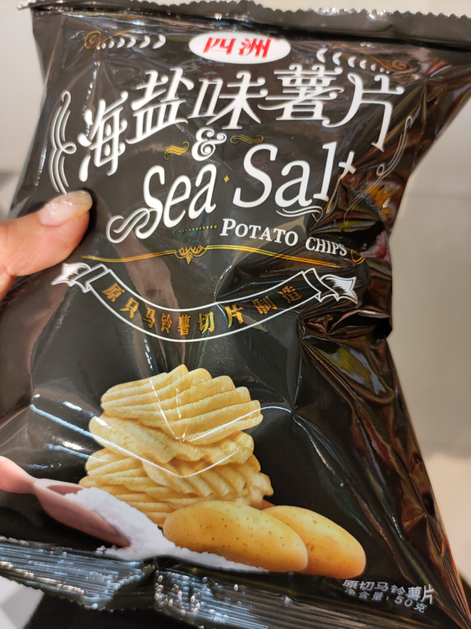 四洲膨化食品
