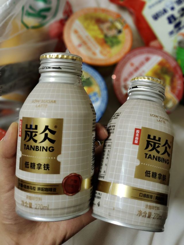 提神醒脑滑雪必备咖啡
