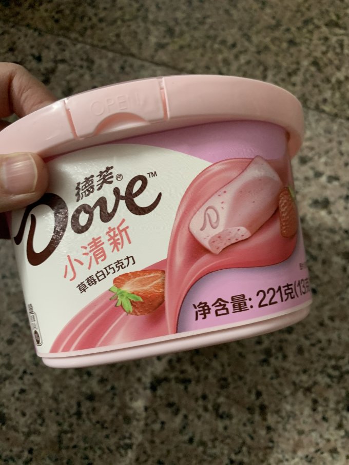 德芙糖果巧克力