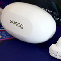 体验塞那z50s pro夹耳式耳机：比降噪耳机舒适、比骨传导耳机轻巧