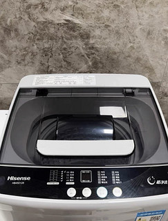 Hisense 海信 HB45D128 波轮洗衣机 4.5kg 