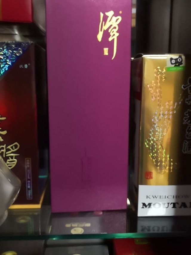 朋友推荐的潭酒说很好喝，喜欢酱香型白酒，