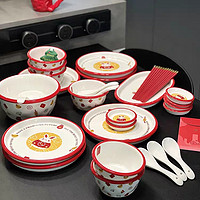 碗碟套装家用卡通陶瓷碗盘大碗筷送礼新居结婚乔迁之喜碗兔年餐具