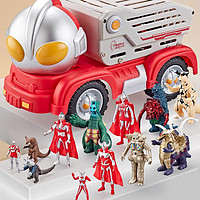 奥特曼初代怪兽车玩具软胶新款正版超大号组合全套装男孩生日礼物