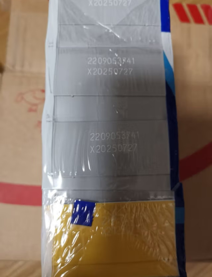 舒肤佳香皂