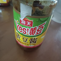 超级好吃的海天黄豆酱!