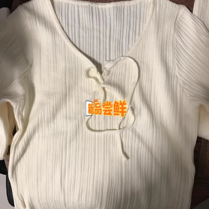 女士针织衫