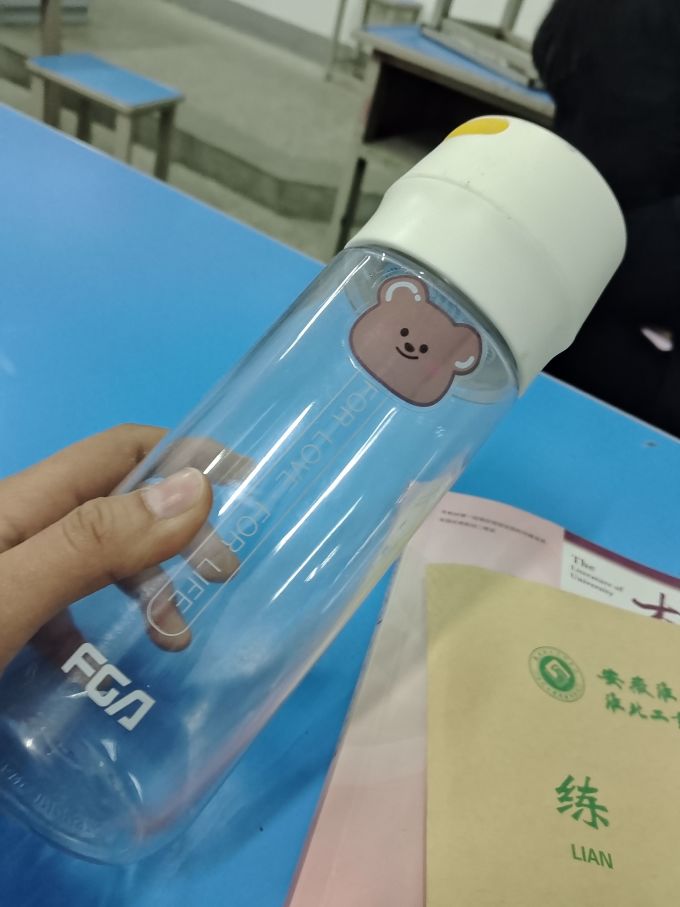 富光水具酒具