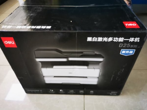 选了很久打印机，感觉这款性价比高，本着支