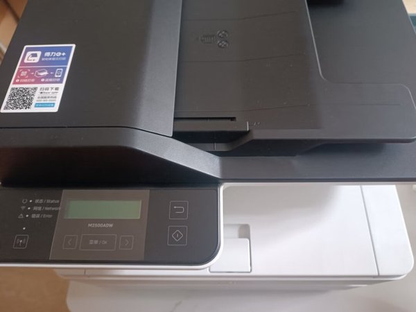 产品包装：包装美观大方！结实耐用！外形