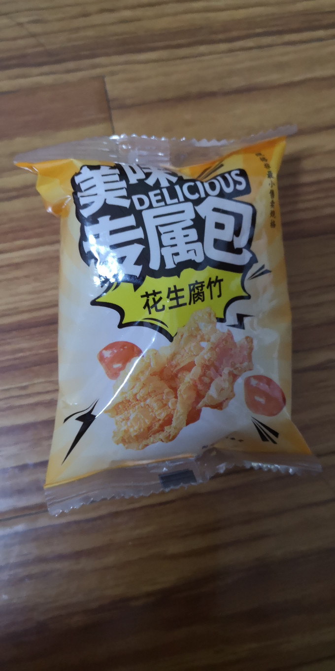 满小饱其他方便食品