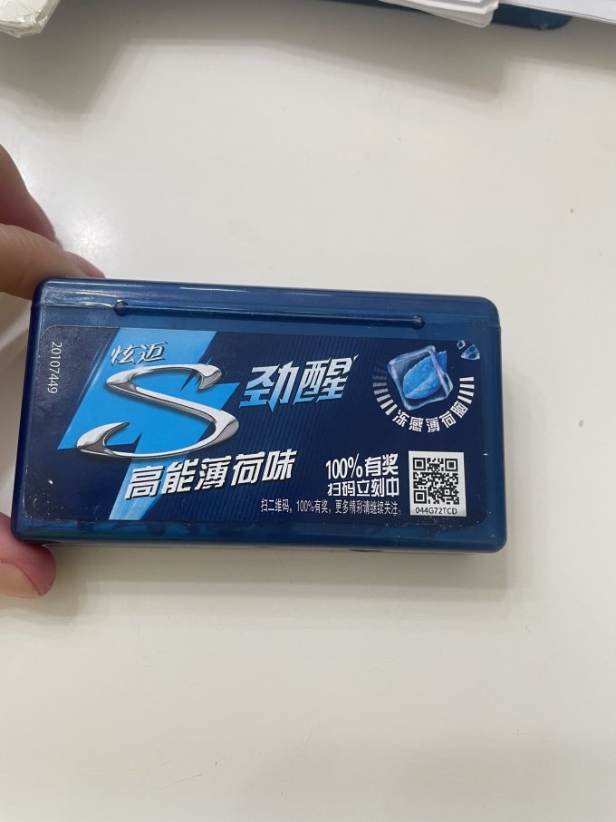 炫迈糖果巧克力