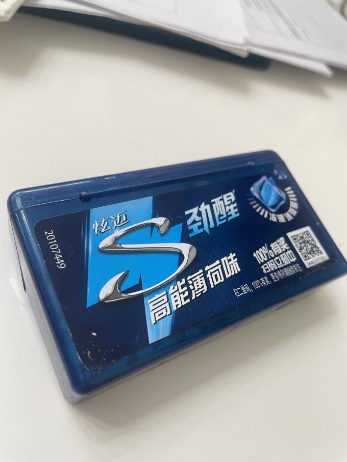 炫迈糖果巧克力