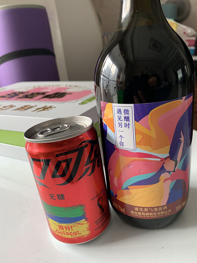 情人节的餐酒