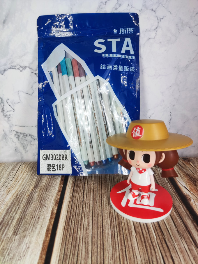 斯塔其他绘画用笔