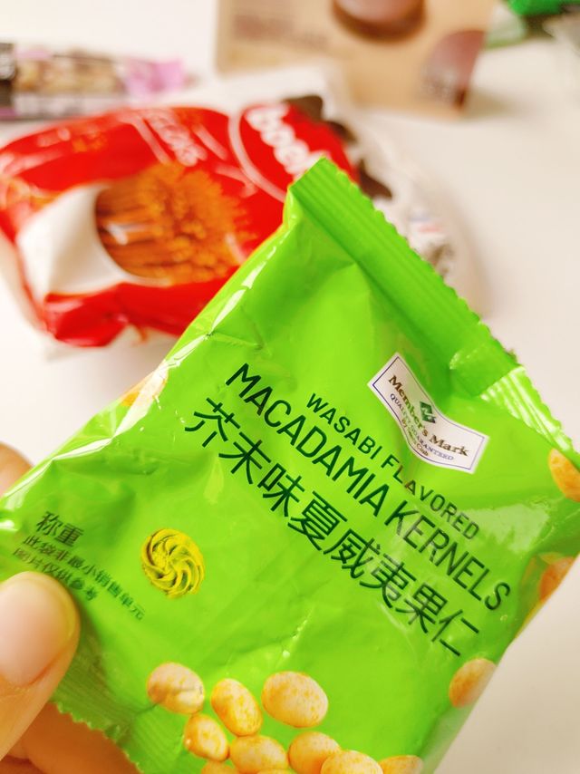 夏威夷果的封神吃法