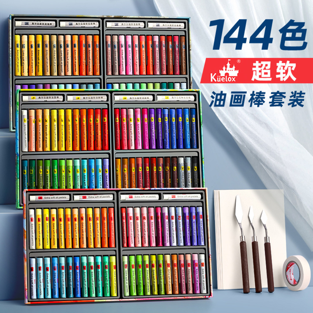 看我怎样合理安排4岁孩子的开学假期生活!让孩子学习如鱼得水~节节高~