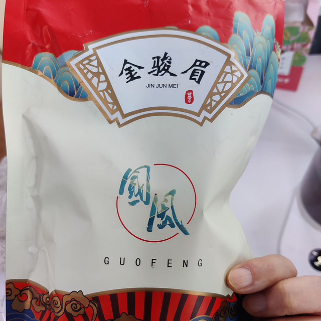 打工人的口粮茶