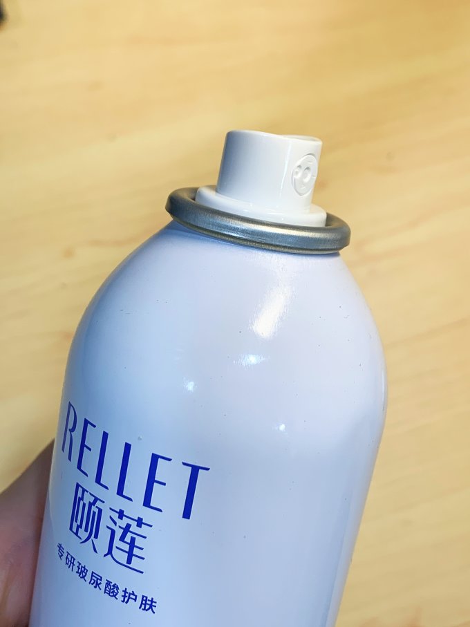 颐莲喷雾