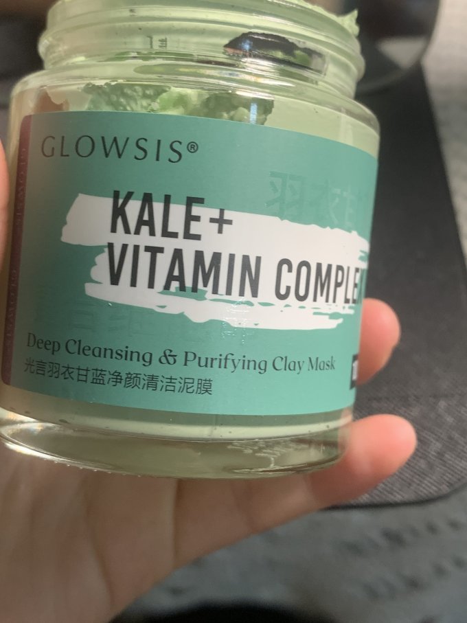 光言涂抹面膜