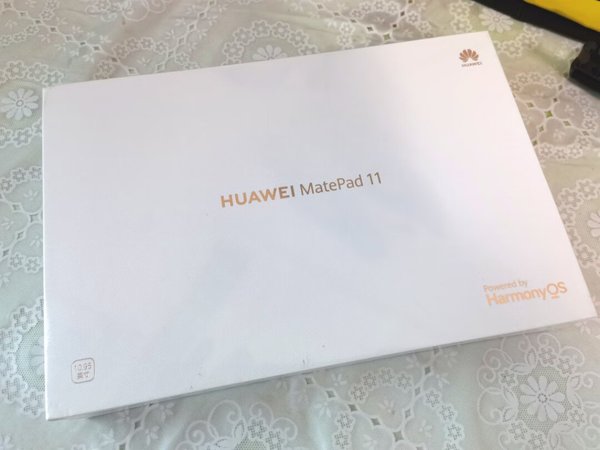 种草许久终于在618活动中收了,比预想中