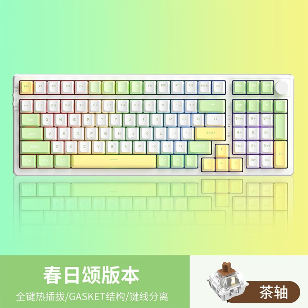 200价位，高配置-黑爵AK992无线三模机械键盘