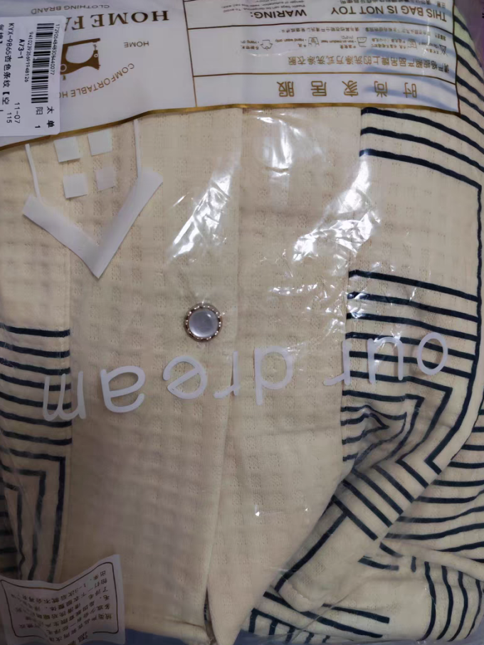 睡衣/家居服套装