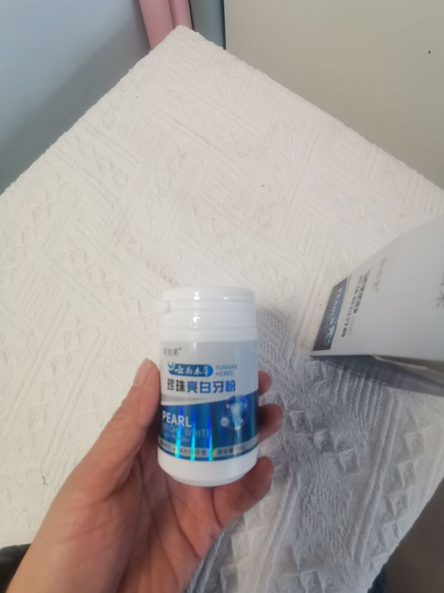 牙垢的天敌，亮白牙齿的忠实伴侣